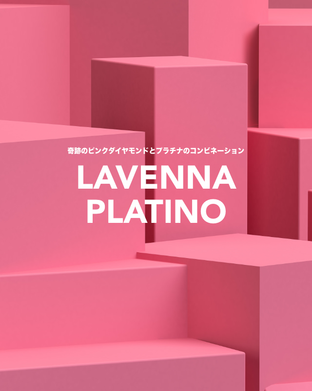 LAVENNA