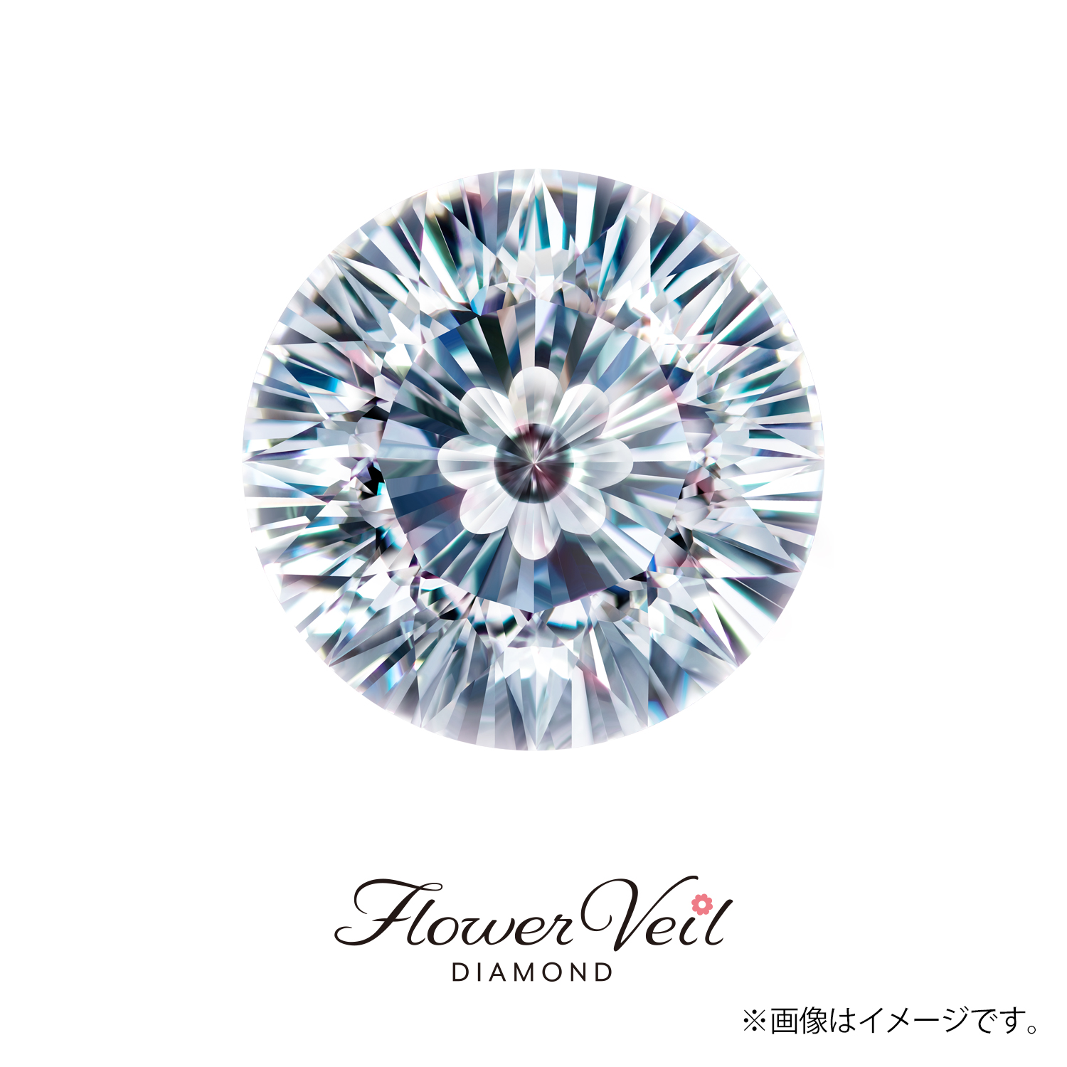 0.210ct Round ダイヤモンド / Ⅾ / VS2 / FLOWER VEIL CUT