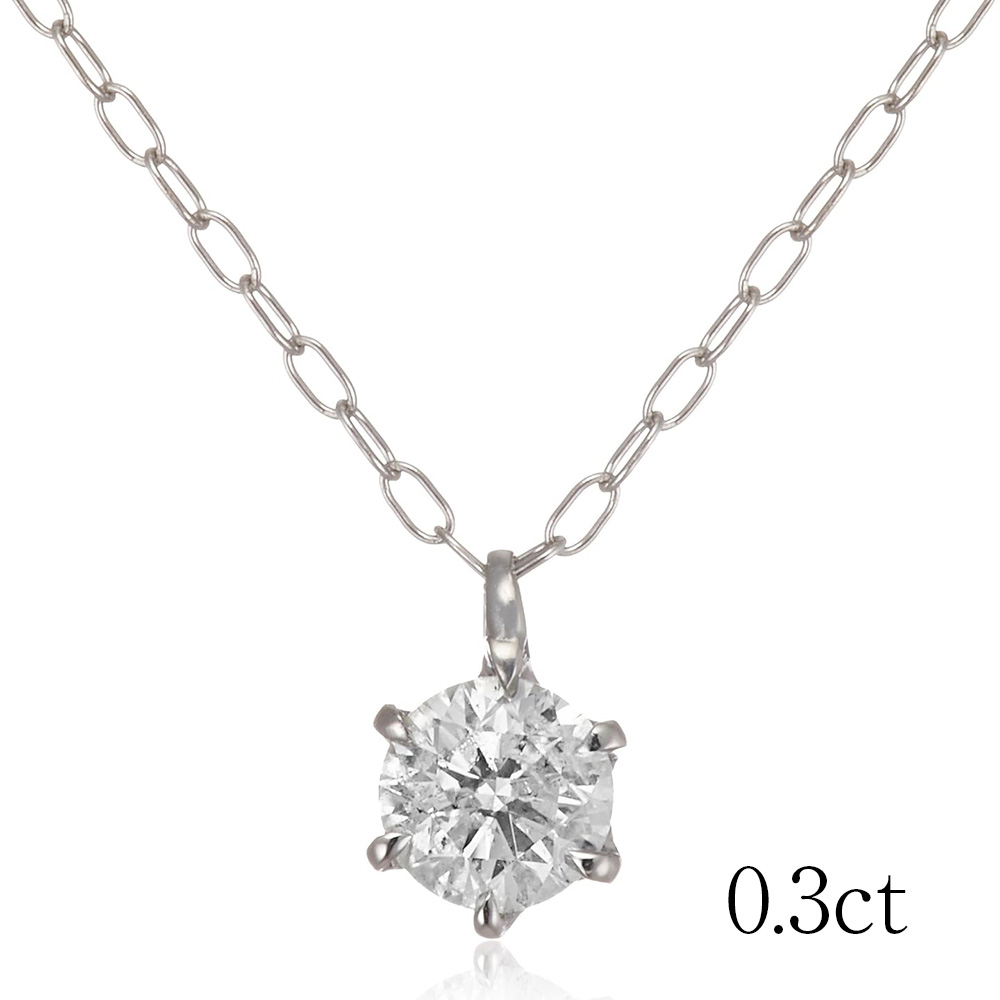 Charme シャルム Pt900  0.3ct ネックレス 鑑定書付