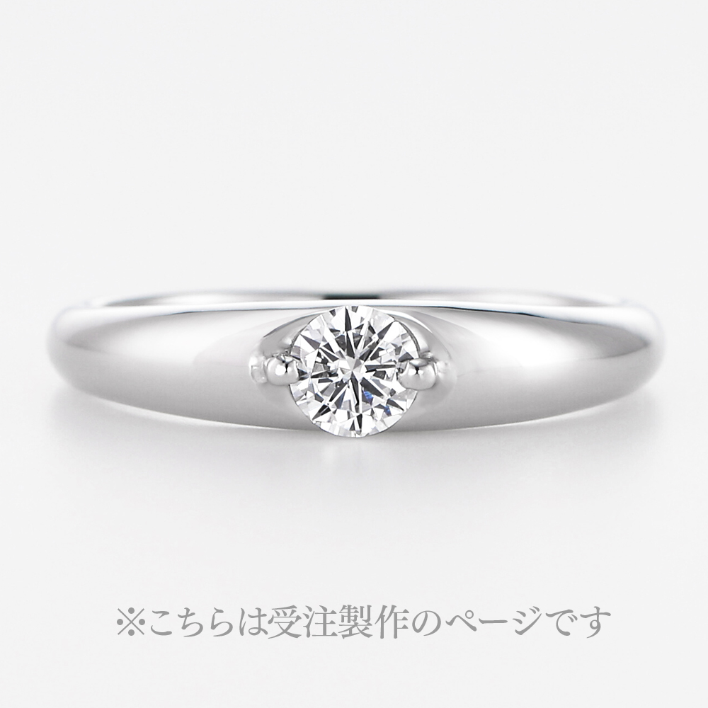 MELONE メローネ Pt900 0.2ct