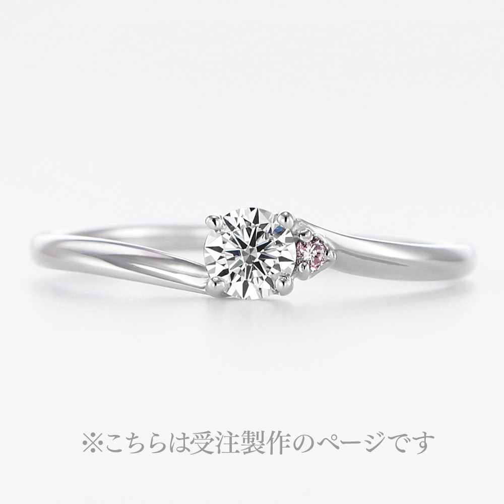 SUSINE Pt900 PDメレ 0.19ct