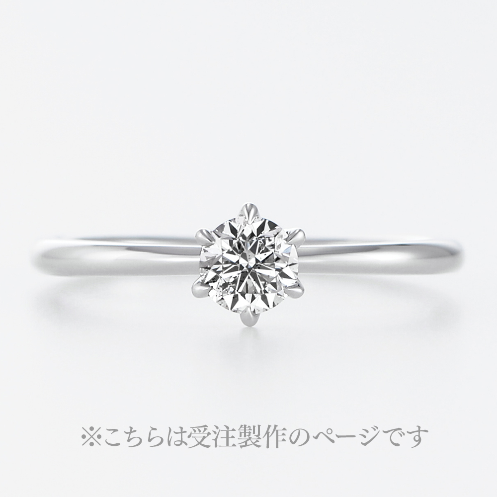 FATA ファータ Pt900 0.25ct