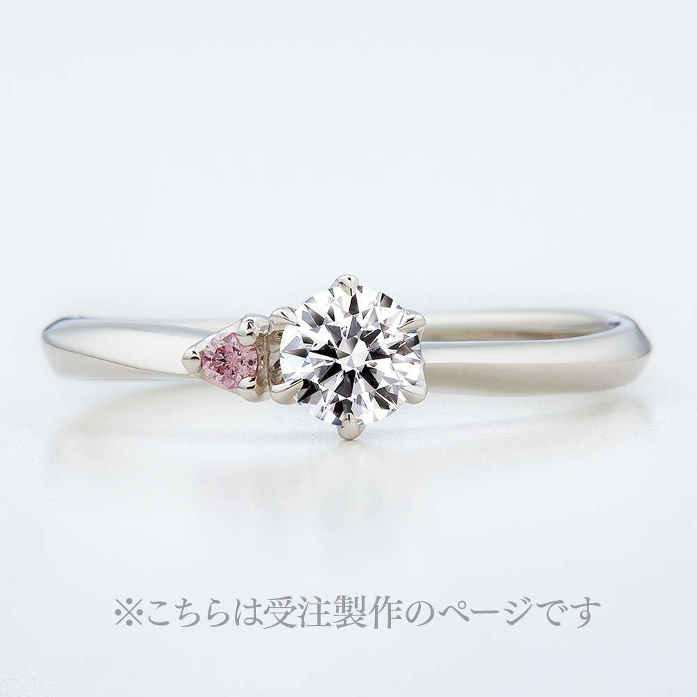 Cheek チーク Pt900 ピンクダイヤメレ 0 25ct お急ぎ納品 Online Store Anelli Di Ginza Online アネリ ディ ギンザ オンライン Cheek チーク Pt900 ピンクダイヤメレ 0 25ct お急ぎ納品 Online Store Anelli Di Ginza Online アネリ ディ ギンザ オンライン