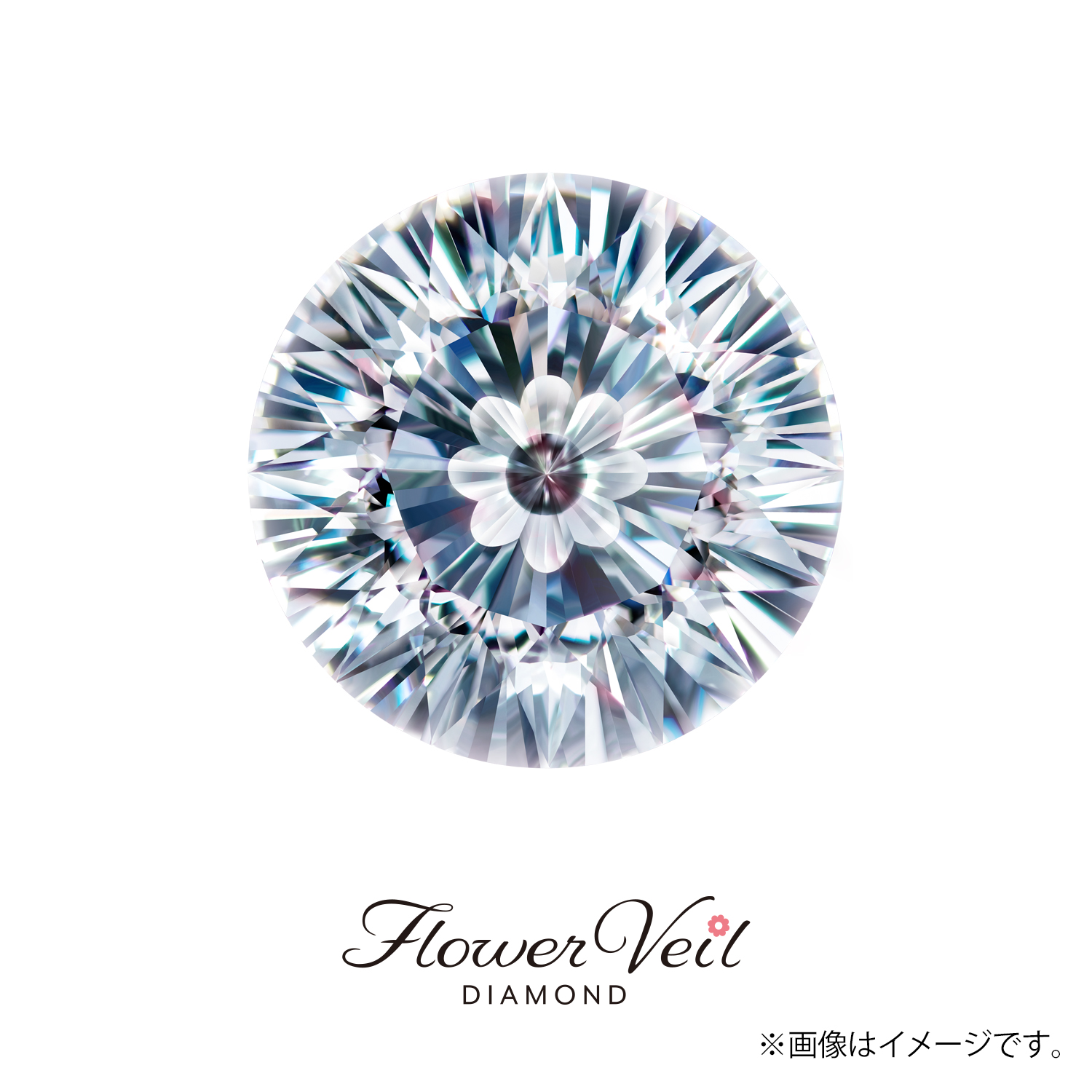 0.260ct Round ダイヤモンド / D / VS1 / FLOWER VEIL CUT